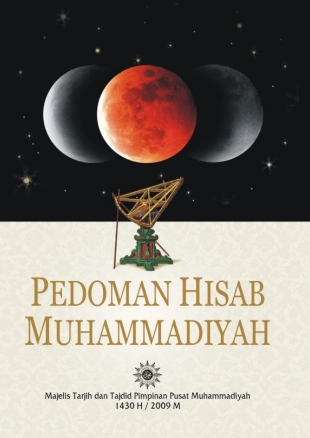 PEDOMAN HISAB MUHAMMADIYAH